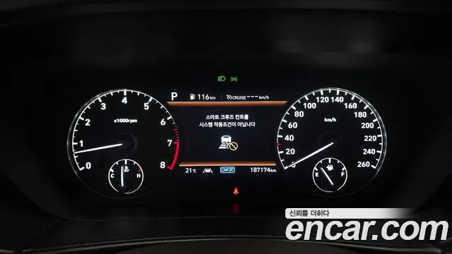 Genesis G90 2019 thumb 8