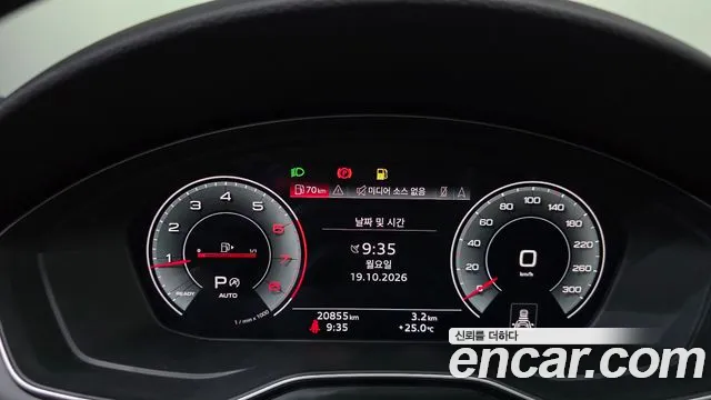 Audi A4 2021 thumb 8