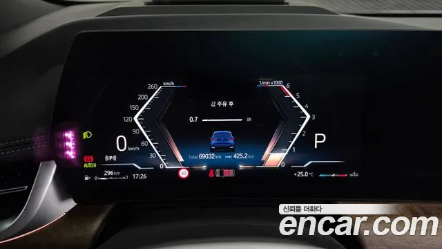 BMW 2-Series 2023 thumb 8
