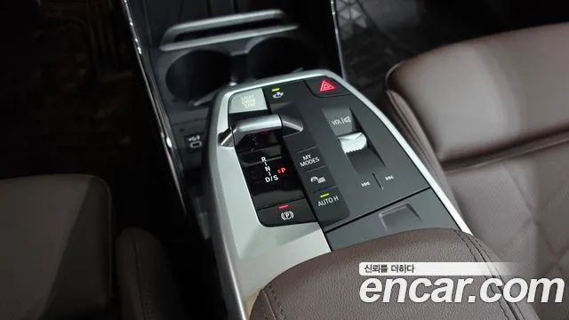 BMW 2-Series 2023 thumb 9