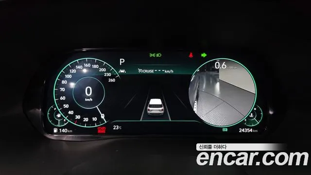 Hyundai Palisade 2021 thumb 7