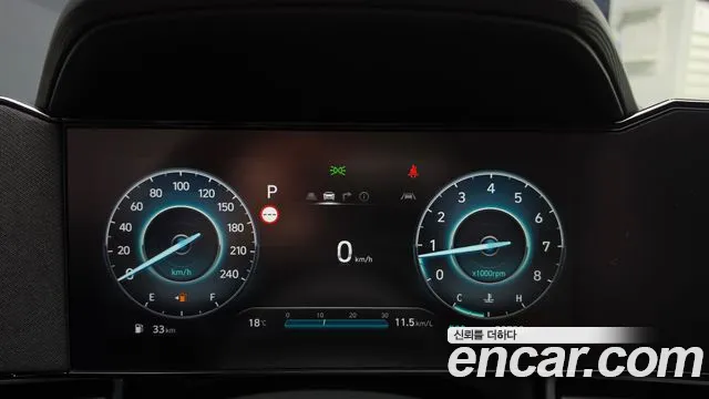 Hyundai Avante 2025 thumb 7