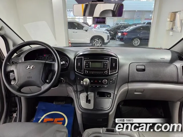 Hyundai Starex 2016 thumb 8