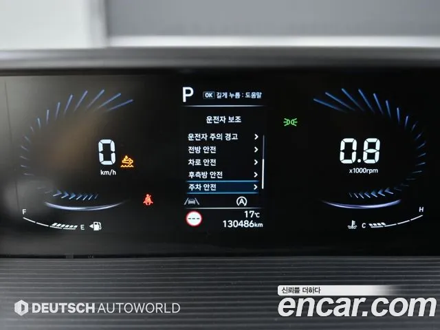Hyundai Staria 2021 thumb 8