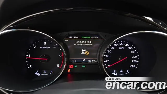 Kia Carnival 2020 thumb 8