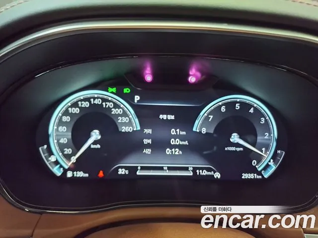 Genesis GV70 2023 thumb 11
