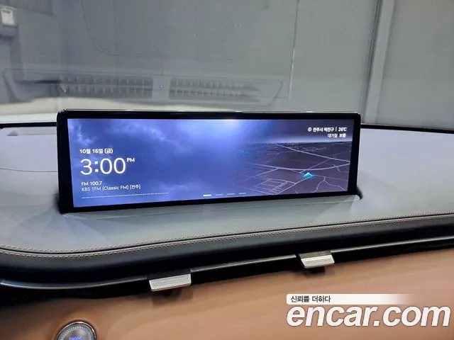 Genesis GV70 2023 thumb 12