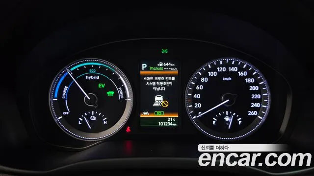 Hyundai Grandeur 2019 thumb 8
