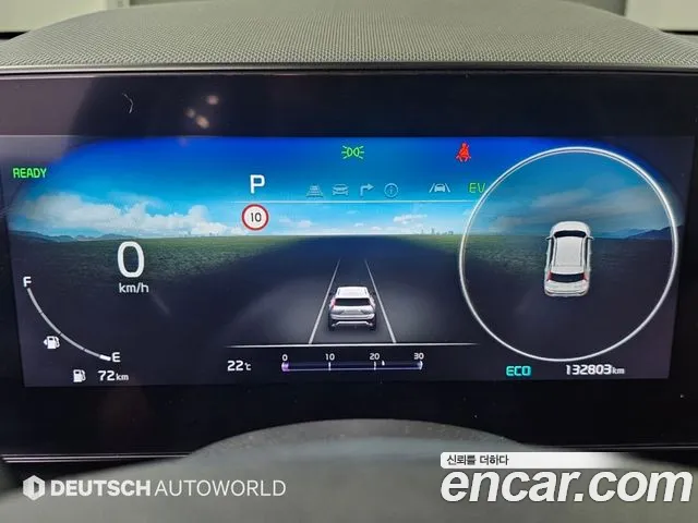 Kia Niro 2022 thumb 7