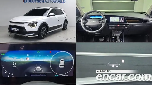 Kia Niro 2022 thumb 11
