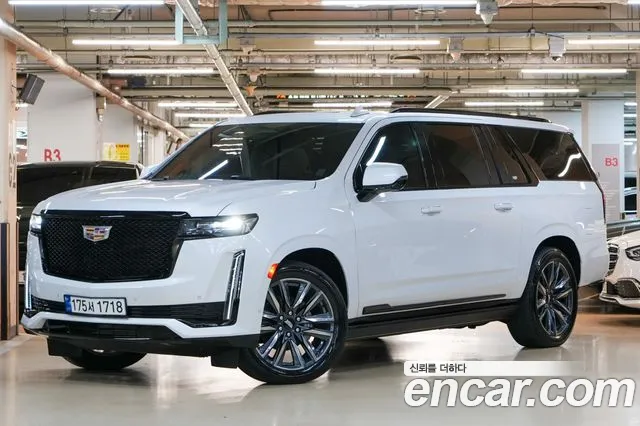 Cadillac Escalade 2023 thumb 3