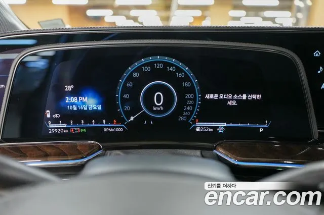 Cadillac Escalade 2023 thumb 8