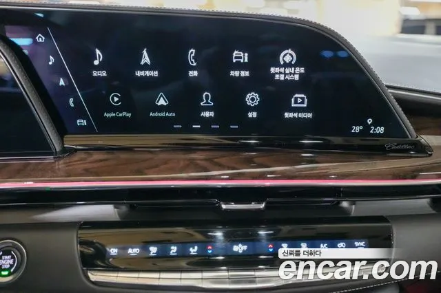 Cadillac Escalade 2023 thumb 9