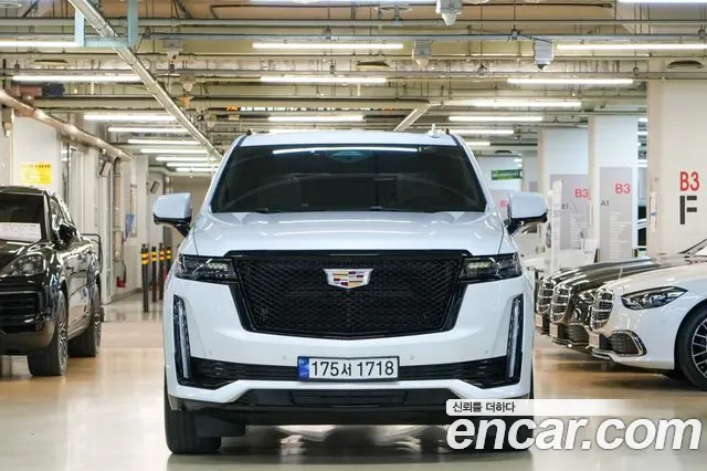 Cadillac Escalade 2023 thumb 11