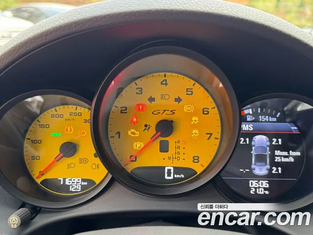 Porsche Cayman 2018 thumb 8