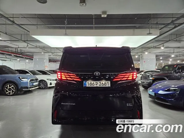 Toyota Alphard 2025 thumb 3