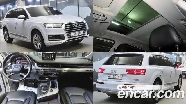 Audi Q7 2019 thumb 12