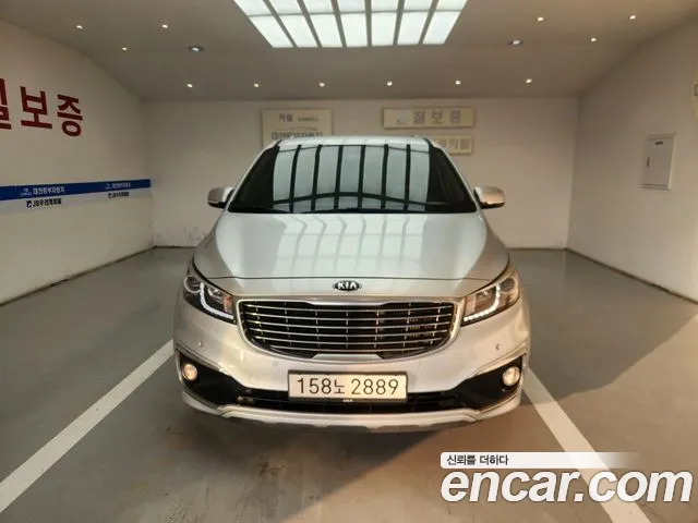 Kia Carnival 2016 thumb 2