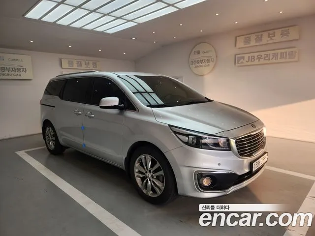 Kia Carnival 2016 thumb 3