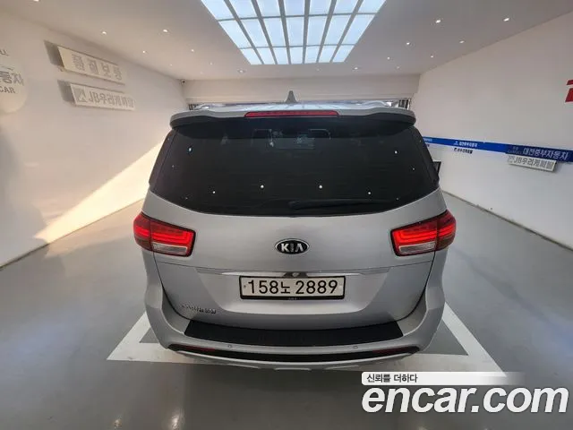 Kia Carnival 2016 thumb 5