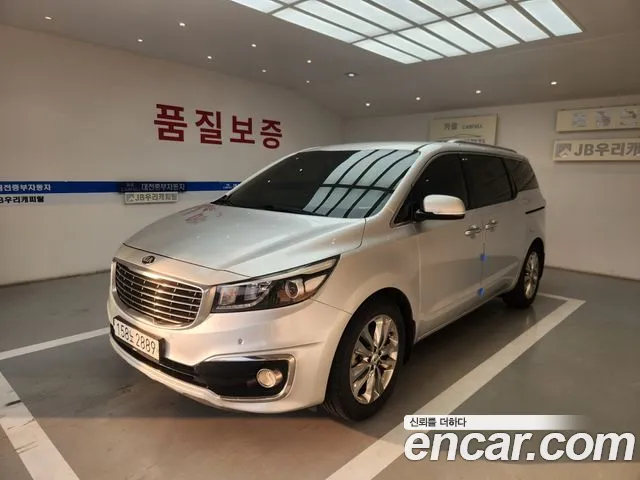 Kia Carnival 2016 thumb 12