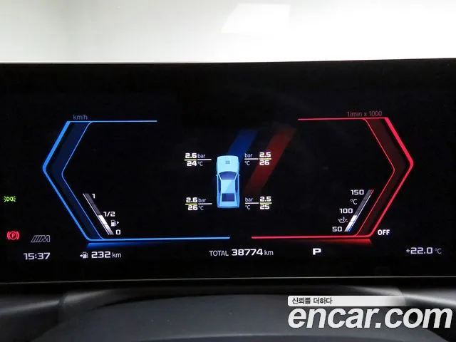 BMW M3 2024 thumb 8