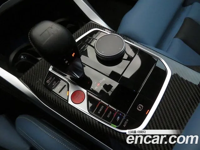 BMW M3 2024 thumb 9