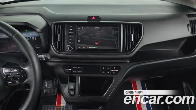 Kia Ray 2024 thumb 12