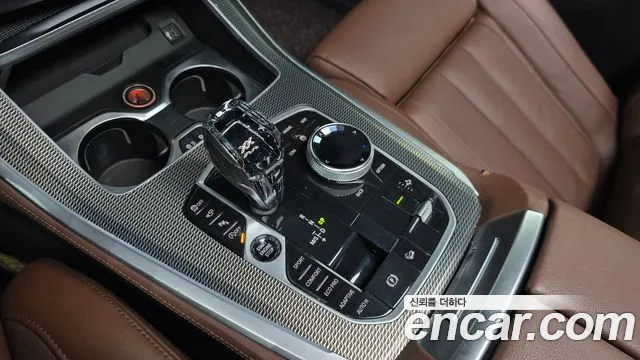 BMW X5 2020 thumb 9