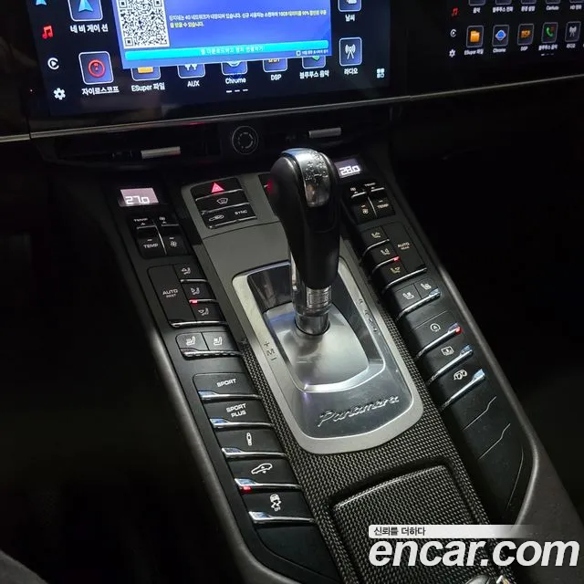 Porsche Panamera 2014 thumb 8