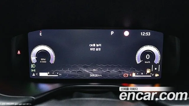 Jeep Compass 2022 thumb 8