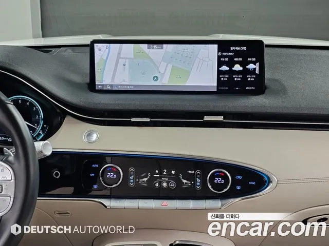 Genesis GV70 2021 thumb 10