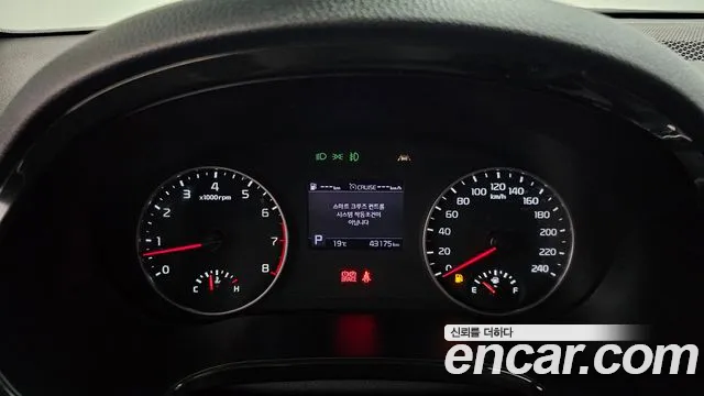 Kia Seltos 2019 thumb 8