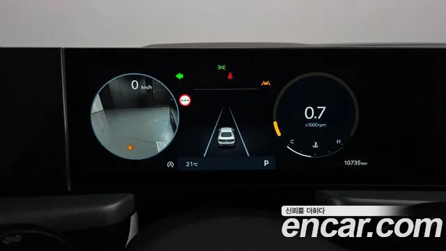 Hyundai Sonata 2026 thumb 8