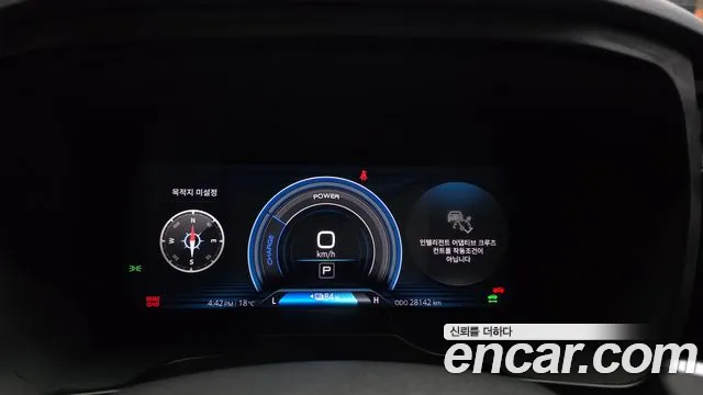 KG_Mobility_Ssangyong KORANDO 2024 thumb 7