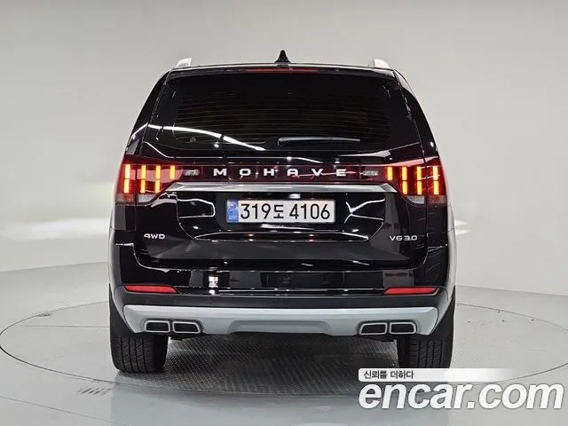 Kia Mohave 2021 thumb 3