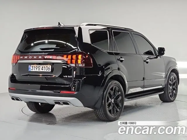 Kia Mohave 2021 thumb 4