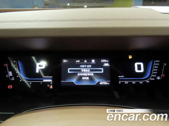 KG_Mobility_Ssangyong Torres 2022 thumb 8