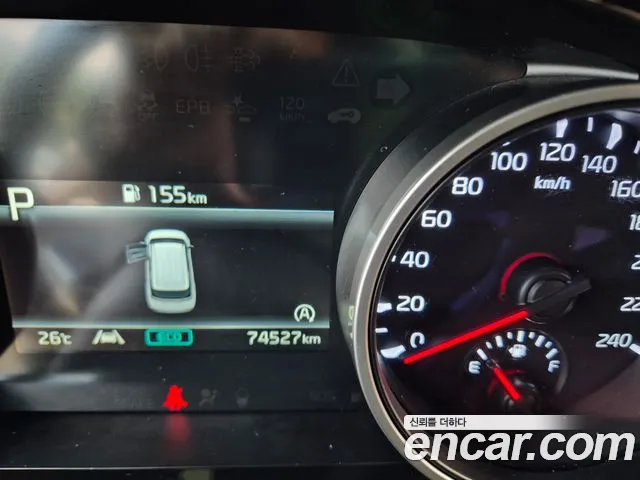 Kia Carnival 2022 thumb 9