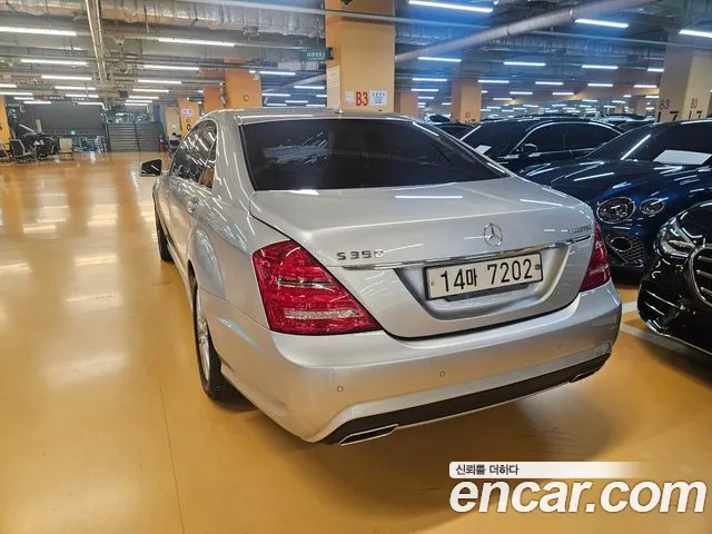 Mercedes-Benz S-Класс 2013 thumb 2