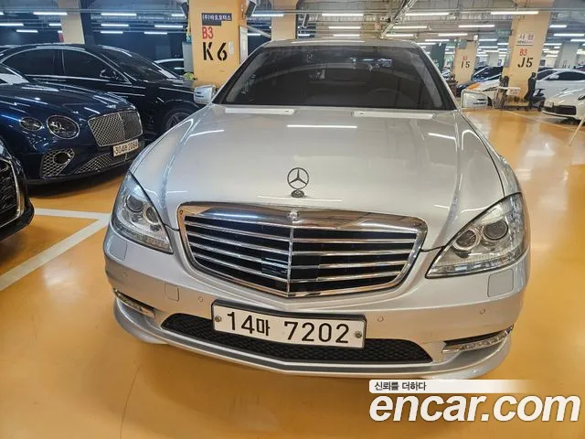 Mercedes-Benz S-Класс 2013 thumb 3