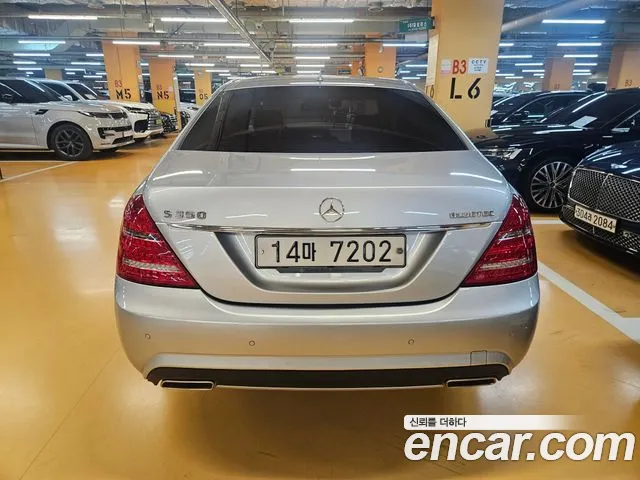 Mercedes-Benz S-Класс 2013 thumb 4