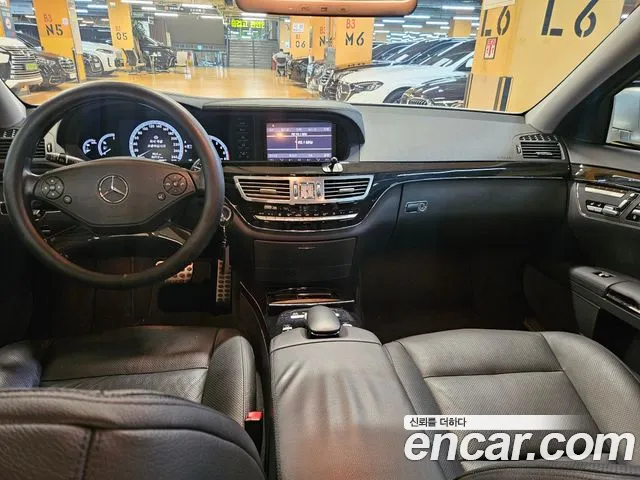 Mercedes-Benz S-Класс 2013 thumb 5