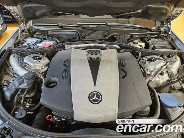 Mercedes-Benz S-Класс 2013 thumb 6