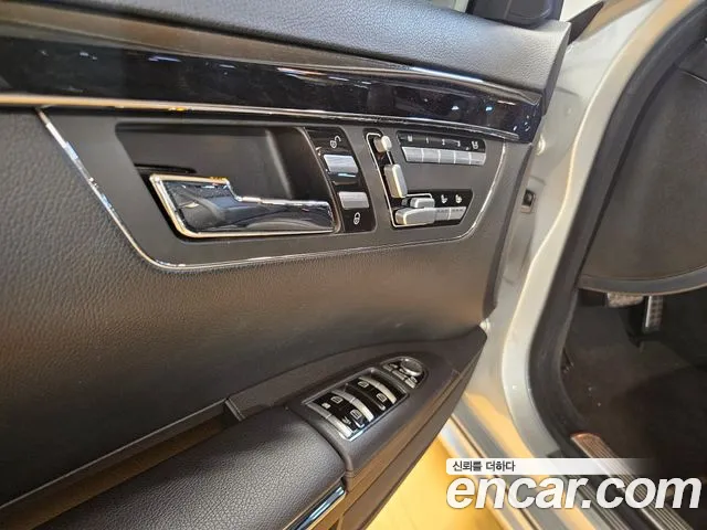 Mercedes-Benz S-Класс 2013 thumb 12