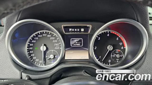 Mercedes-Benz G-Класс 2015 thumb 7