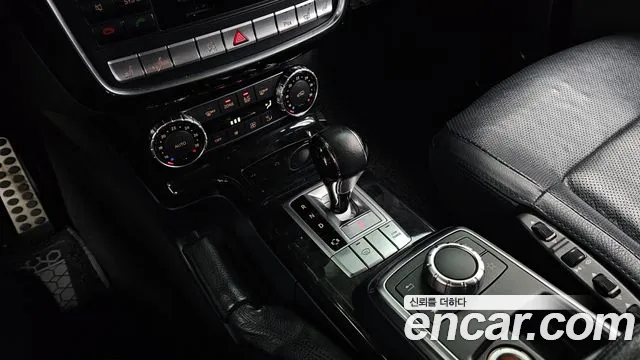 Mercedes-Benz G-Класс 2015 thumb 8