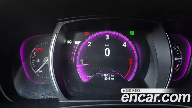 Renault-KoreaSamsung Koleos 2017 thumb 7
