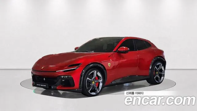 Ferrari Purosangue 2025 thumb 10