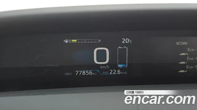 Toyota Prius 2017 thumb 8